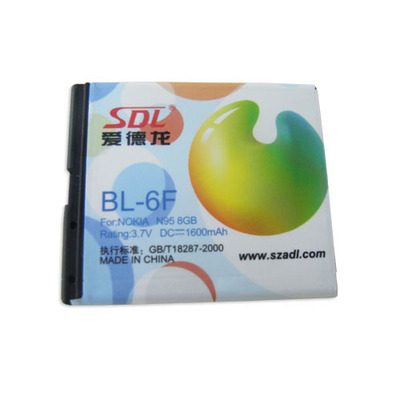 厂家热销三星铁盒商务电池 深圳电池厂家爱德龙诚招代理