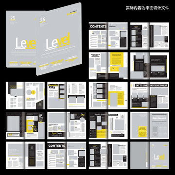 精品报纸AI设计模板 报刊书刊与广告制作的数字化革新