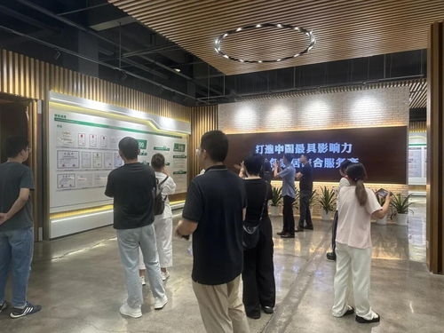 夏日游学，走进兔宝宝 山东兔宝宝全屋定制经销商工厂行圆满结束