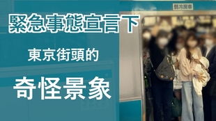 潜入广州表厂内部，亲鉴宝玑经典5177玫瑰金白面腕表