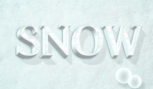 广告设计文字特效一键搞定 5900套酷炫字体效果大合集