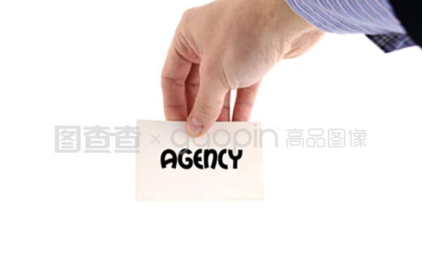 仅代理文本概念 广告制作的新维度