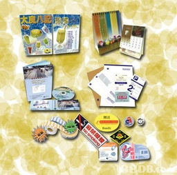 荣诚设计印刷纸品厂 专业定制，让每一份纸品都彰显品质