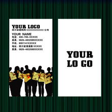 广告设计名片模板 高效下载指南与高端二维码名片代理服务